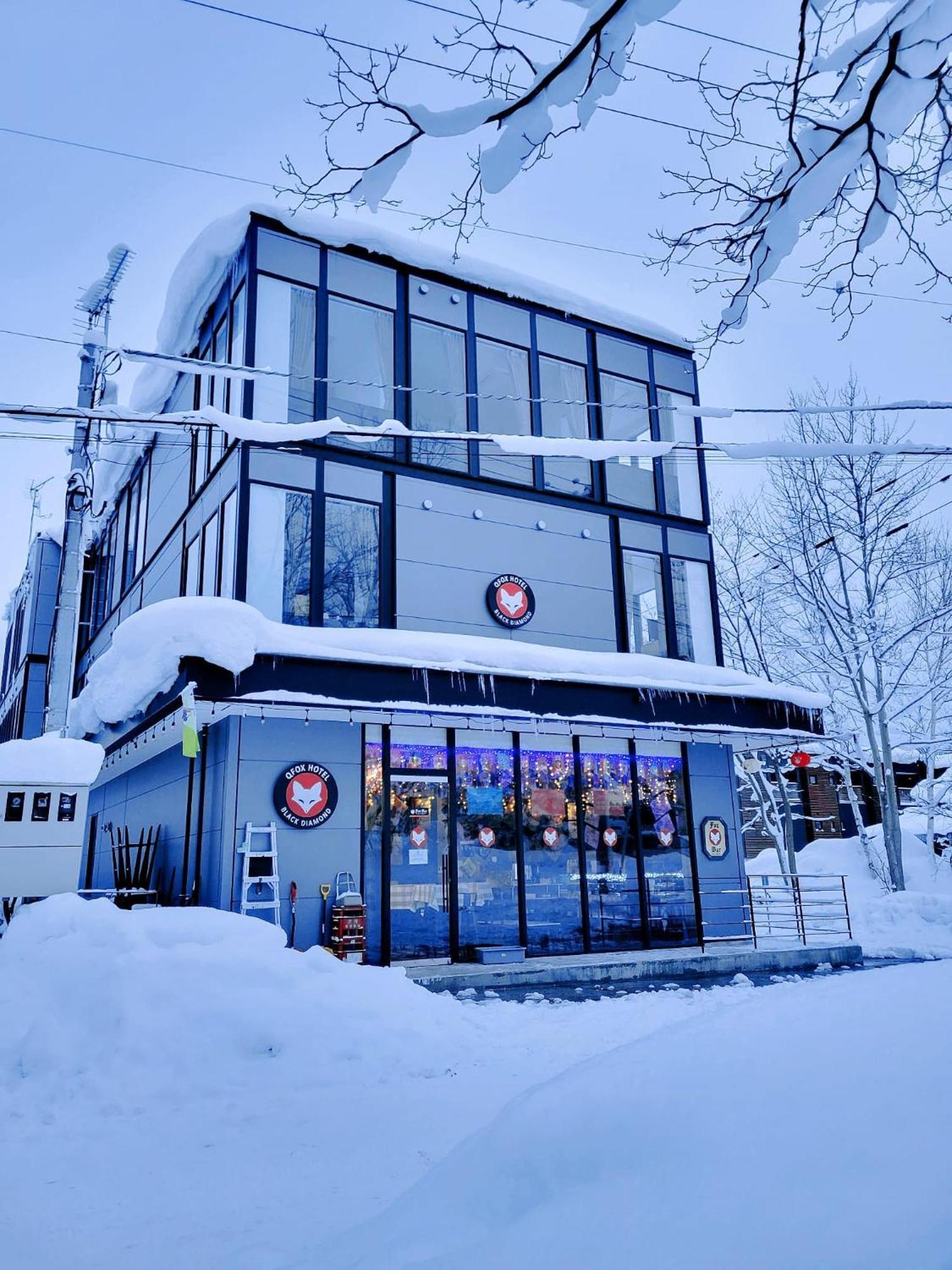 Q Fox Black Diamond Hotel Kutchan Zewnętrze zdjęcie