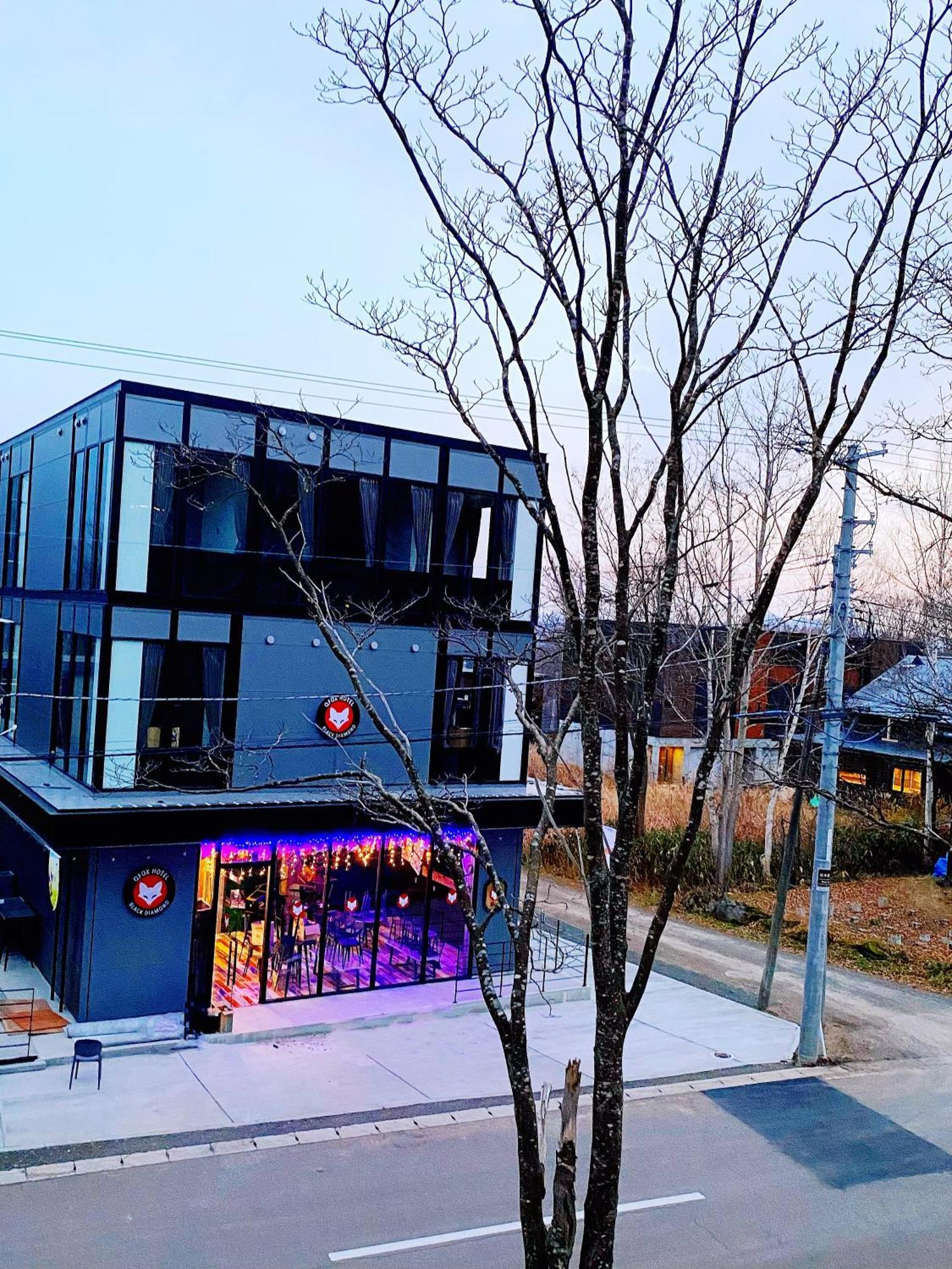 Q Fox Black Diamond Hotel Kutchan Zewnętrze zdjęcie